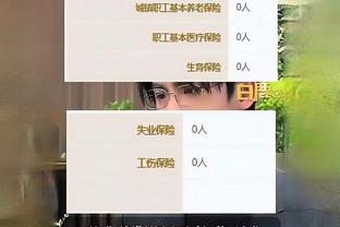 188bet金宝搏备用截图0